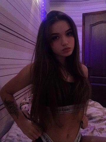 Сабина